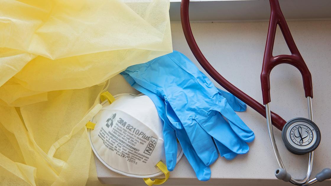 Personal Protective Equipment